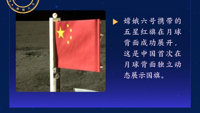 开云平台网站登录入口手机版免费截图4